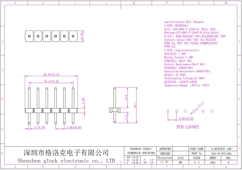 QQ截图20180726210751.jpg